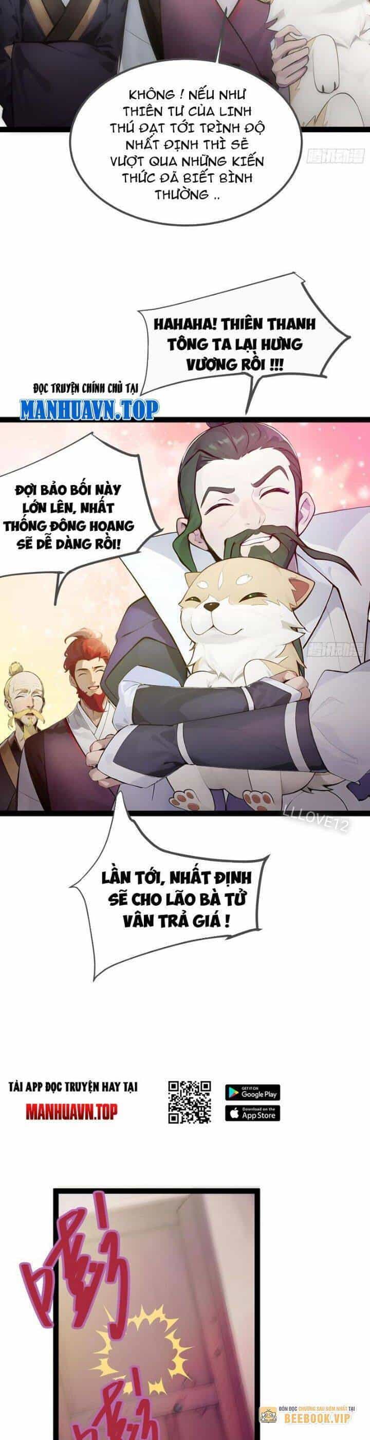 Ngươi Làm Bộ Tu Luyện Đi! - Chương 13 - ảnh 4