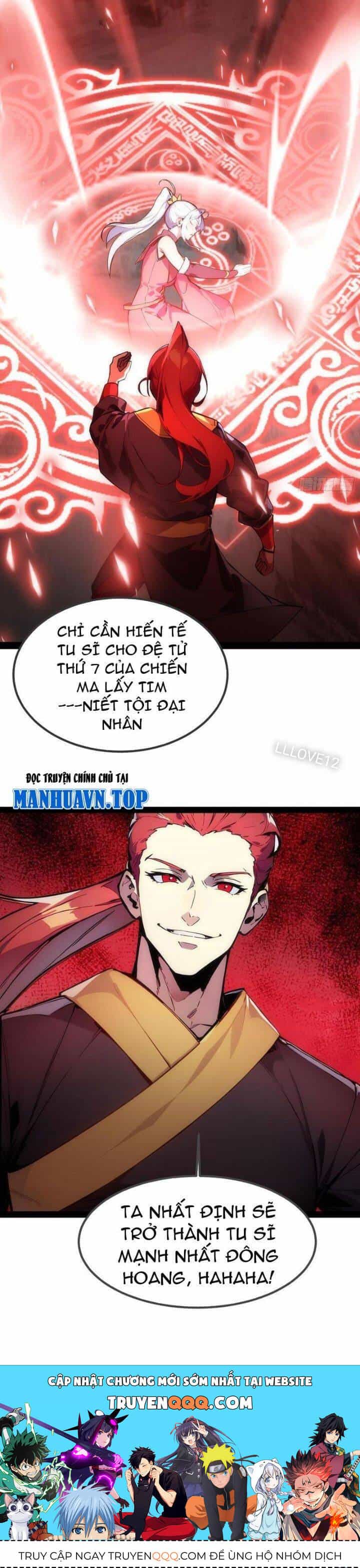 Ngươi Làm Bộ Tu Luyện Đi! - Chương 15 - ảnh 25
