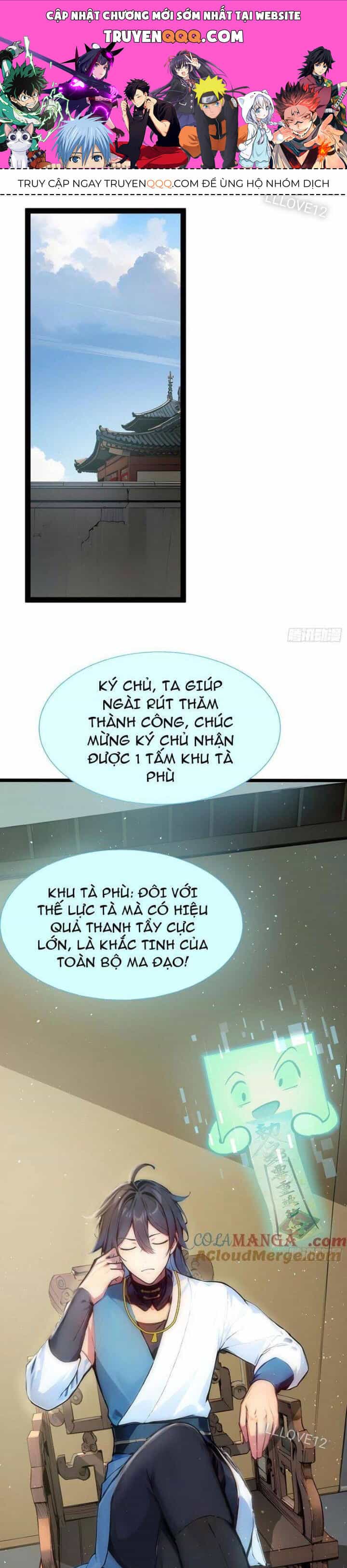 Ngươi Làm Bộ Tu Luyện Đi! - Chương 16 - ảnh 1