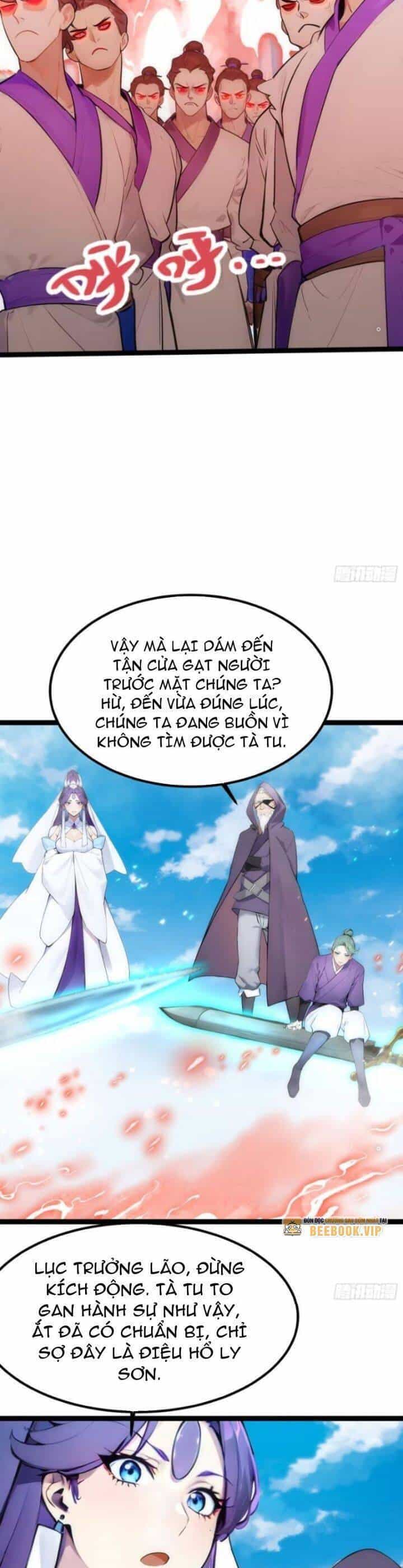 Ngươi Làm Bộ Tu Luyện Đi! - Chương 17 - ảnh 25