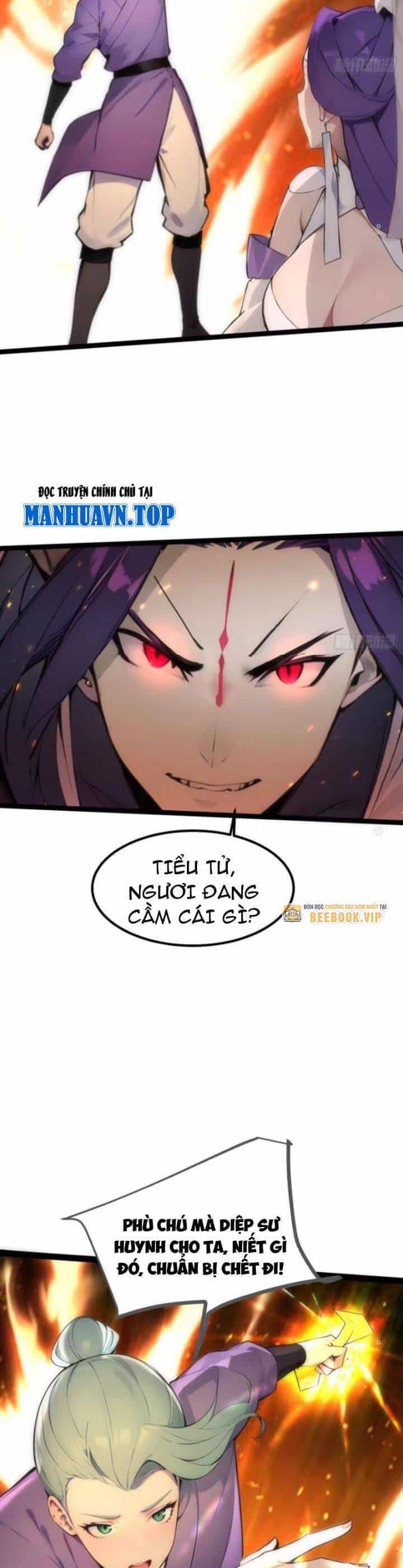 Ngươi Làm Bộ Tu Luyện Đi! - Chương 18 - ảnh 18