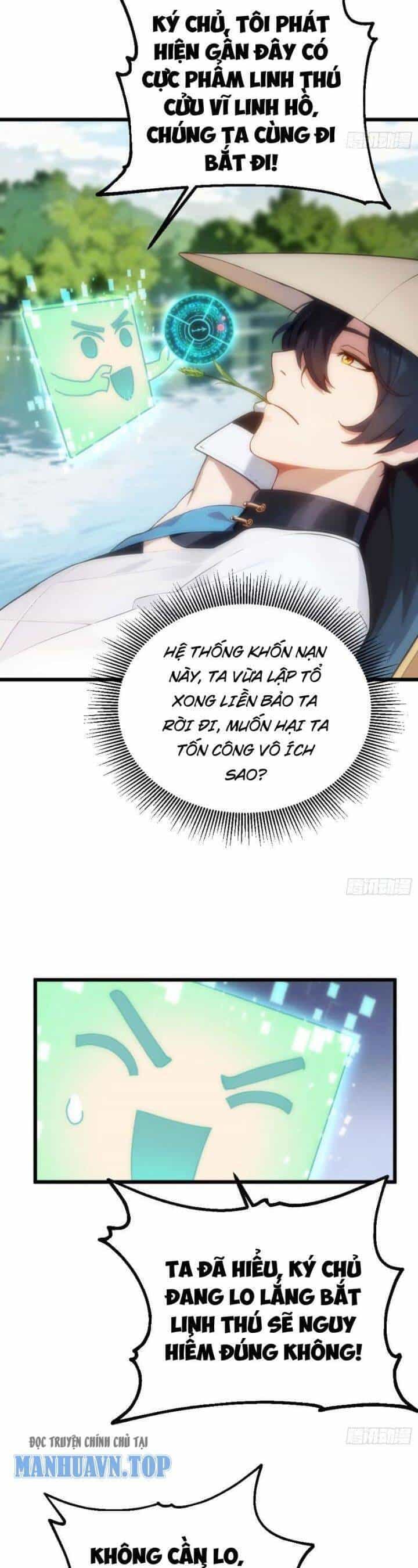 Ngươi Làm Bộ Tu Luyện Đi! - Chương 2 - ảnh 13