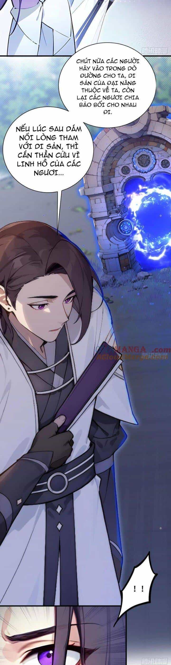 Ngươi Làm Bộ Tu Luyện Đi! - Chương 20 - ảnh 17