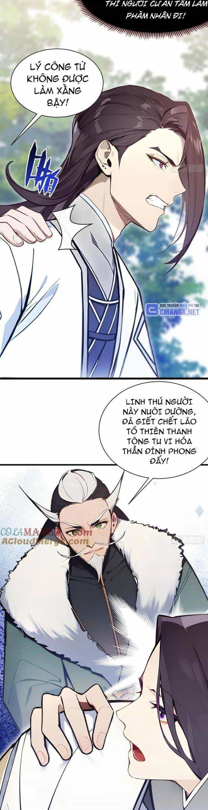 Ngươi Làm Bộ Tu Luyện Đi! - Chương 20 - ảnh 21
