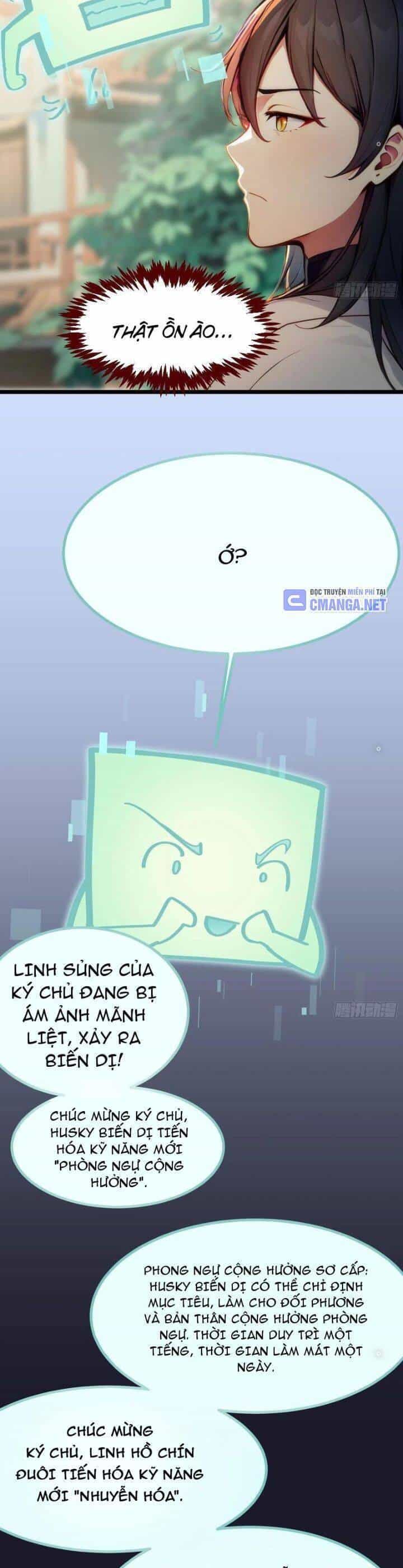 Ngươi Làm Bộ Tu Luyện Đi! - Chương 23 - ảnh 13