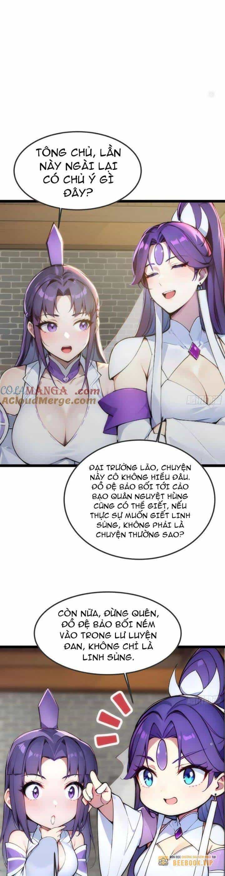 Ngươi Làm Bộ Tu Luyện Đi! - Chương 23 - ảnh 8