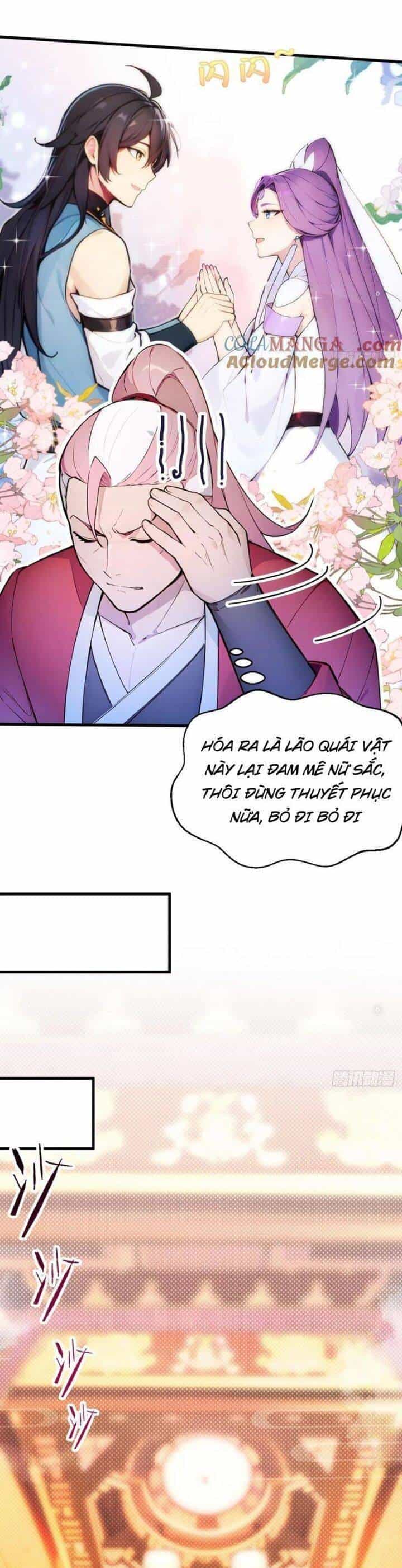 Ngươi Làm Bộ Tu Luyện Đi! - Chương 24 - ảnh 21
