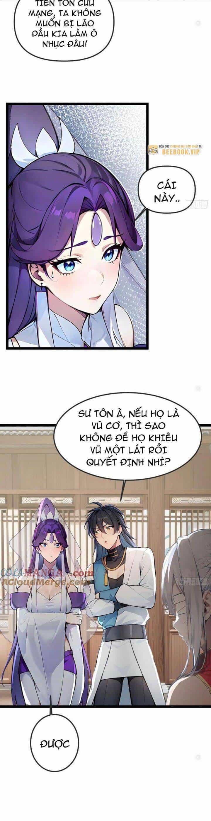 Ngươi Làm Bộ Tu Luyện Đi! - Chương 25 - ảnh 16