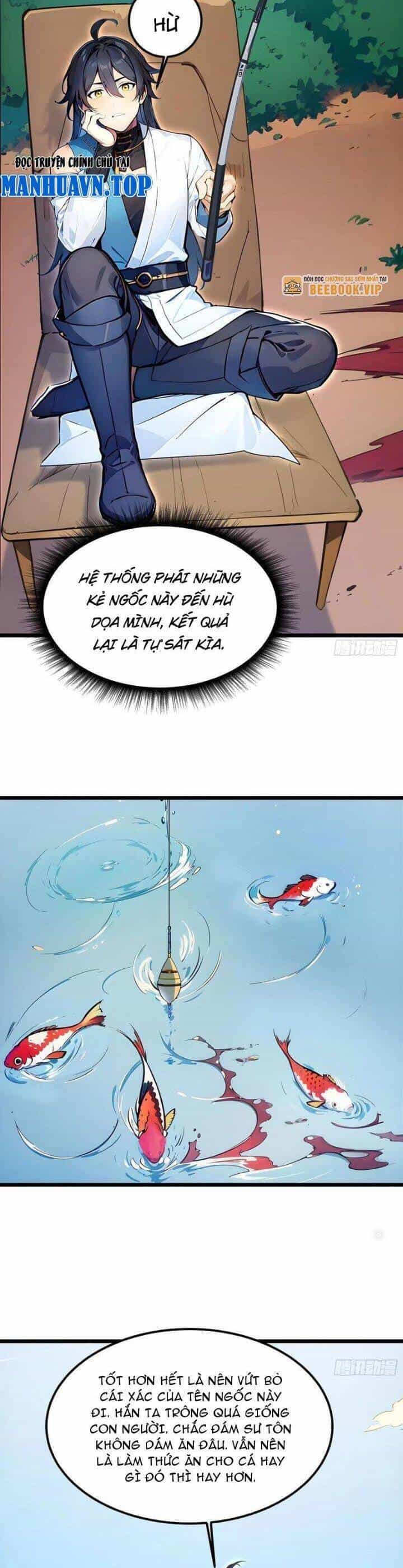 Ngươi Làm Bộ Tu Luyện Đi! - Chương 27 - ảnh 20