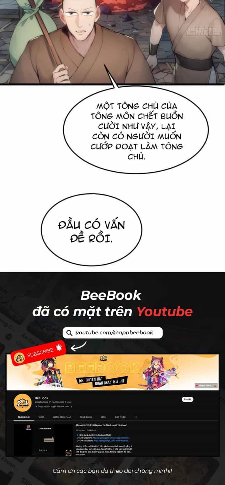 Ngươi Làm Bộ Tu Luyện Đi! - Chương 3 - ảnh 15