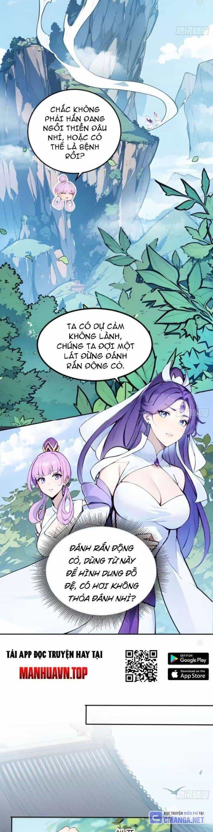 Ngươi Làm Bộ Tu Luyện Đi! - Chương 30 - ảnh 6