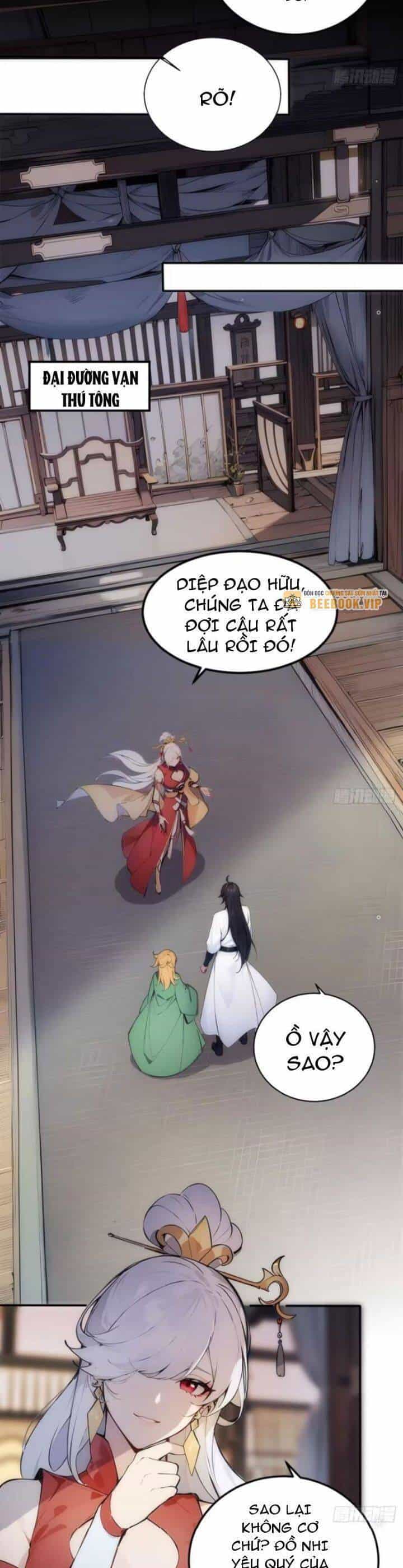 Ngươi Làm Bộ Tu Luyện Đi! - Chương 32 - ảnh 11