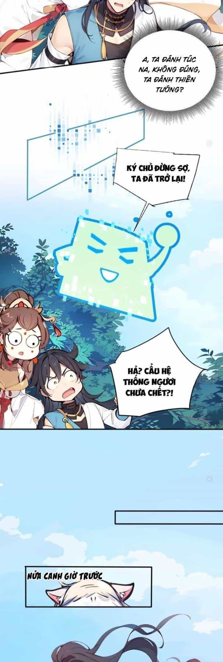 Ngươi Làm Bộ Tu Luyện Đi! - Chương 33 - ảnh 17