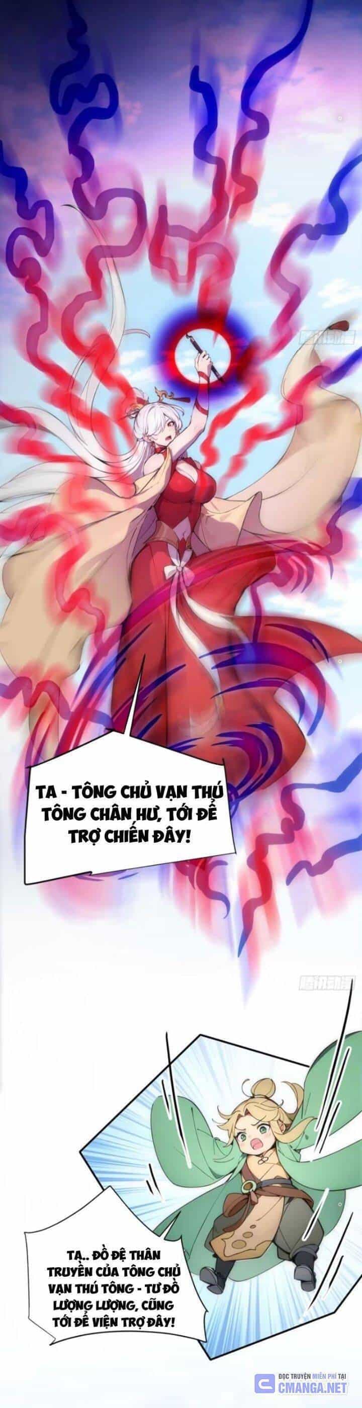 Ngươi Làm Bộ Tu Luyện Đi! - Chương 36 - ảnh 14