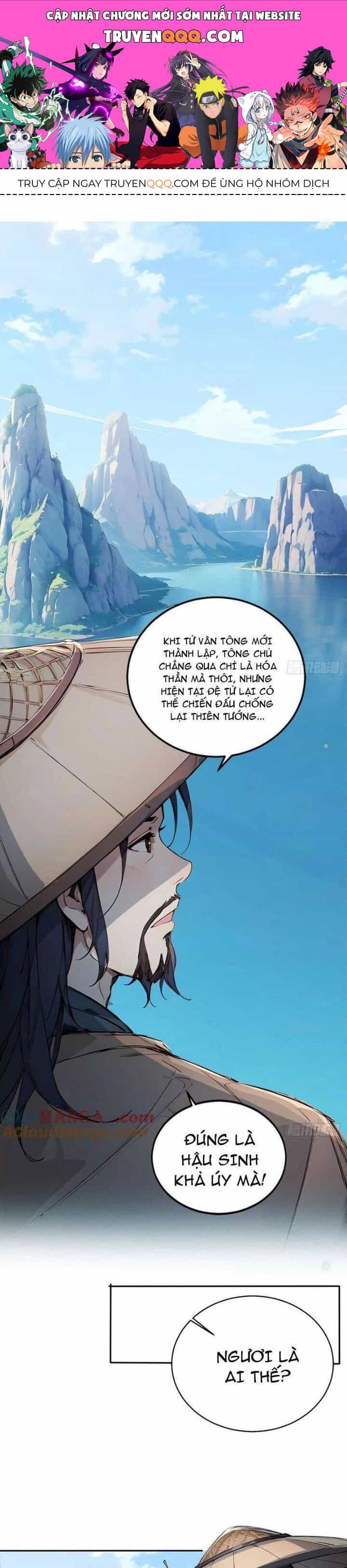 Ngươi Làm Bộ Tu Luyện Đi! - Chương 37 - ảnh 1