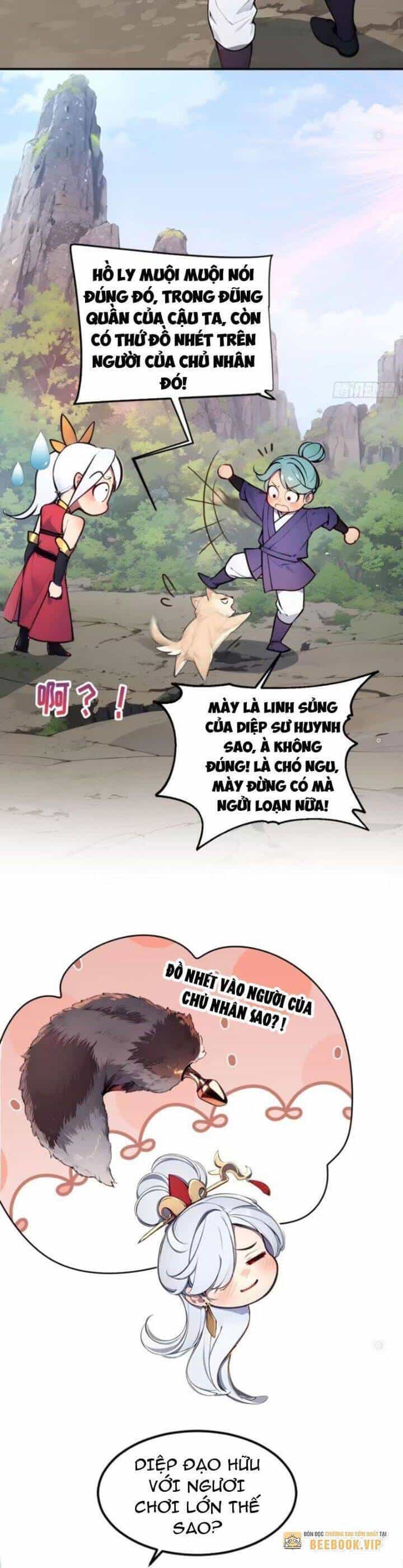 Ngươi Làm Bộ Tu Luyện Đi! - Chương 38 - ảnh 12