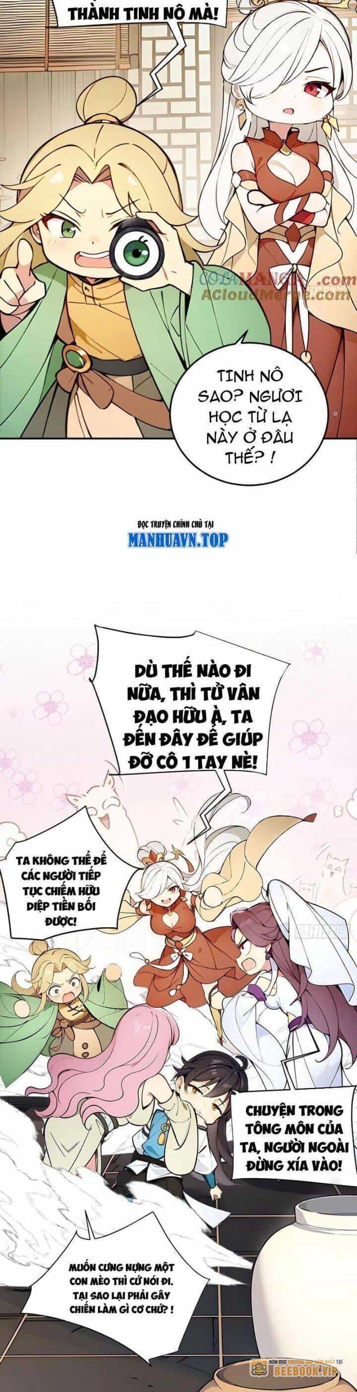 Ngươi Làm Bộ Tu Luyện Đi! - Chương 39 - ảnh 4