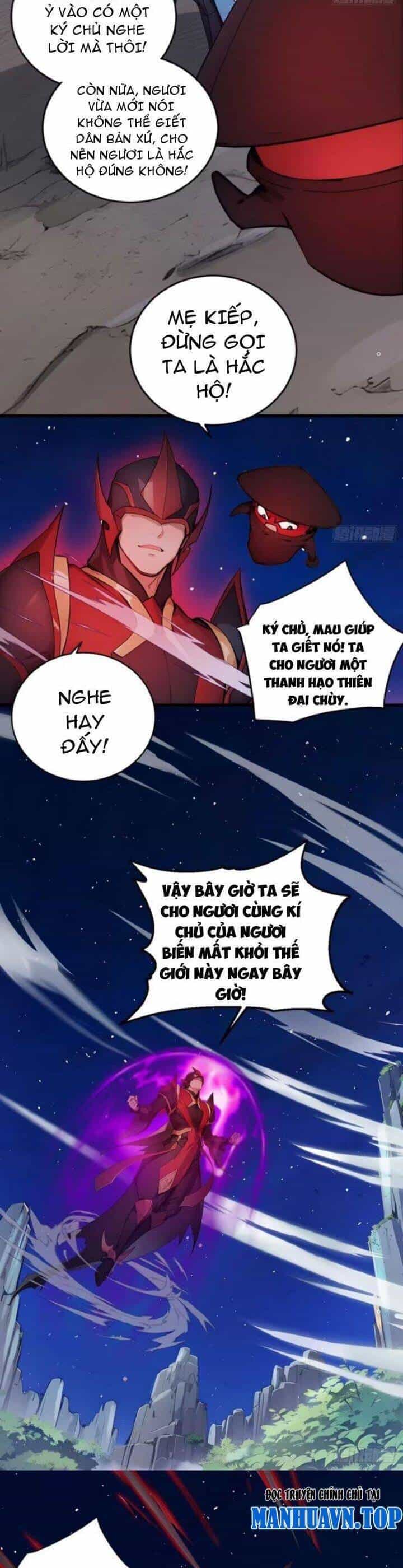Ngươi Làm Bộ Tu Luyện Đi! - Chương 40 - ảnh 8