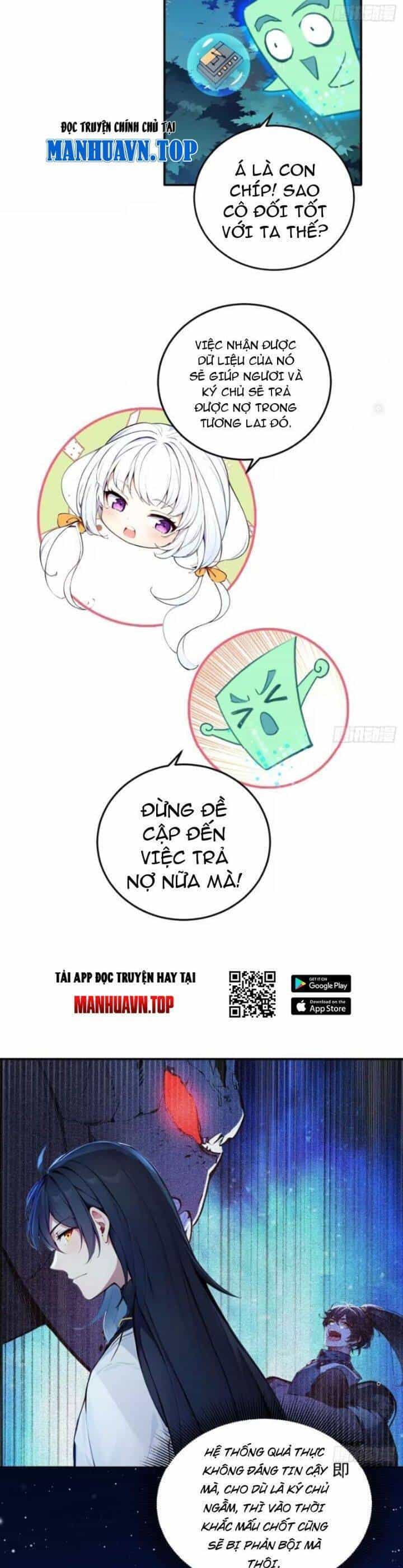 Ngươi Làm Bộ Tu Luyện Đi! - Chương 41 - ảnh 15