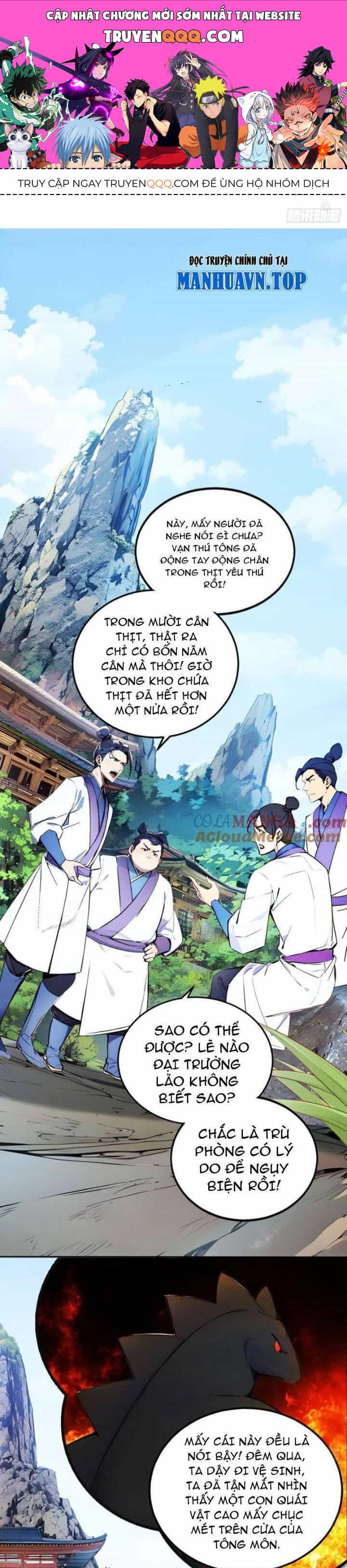Ngươi Làm Bộ Tu Luyện Đi! - Chương 42 - ảnh 1