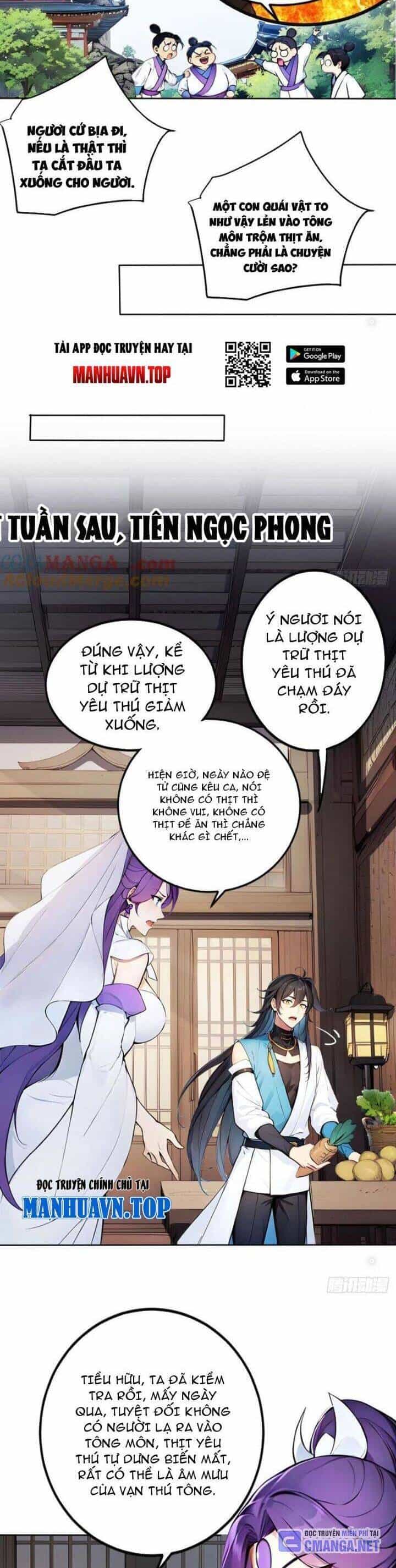 Ngươi Làm Bộ Tu Luyện Đi! - Chương 42 - ảnh 2