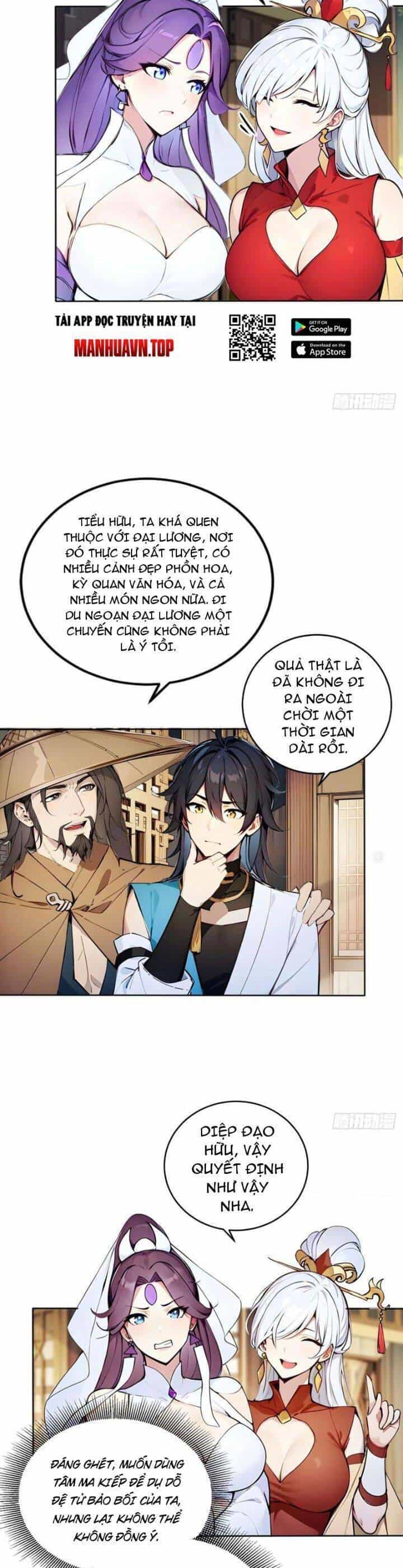 Ngươi Làm Bộ Tu Luyện Đi! - Chương 42 - ảnh 9