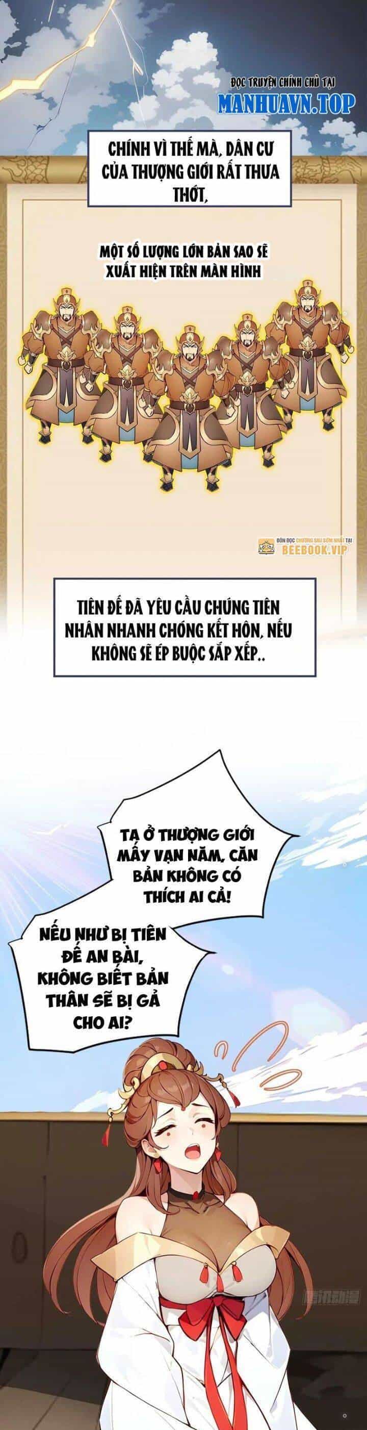 Ngươi Làm Bộ Tu Luyện Đi! - Chương 43 - ảnh 11