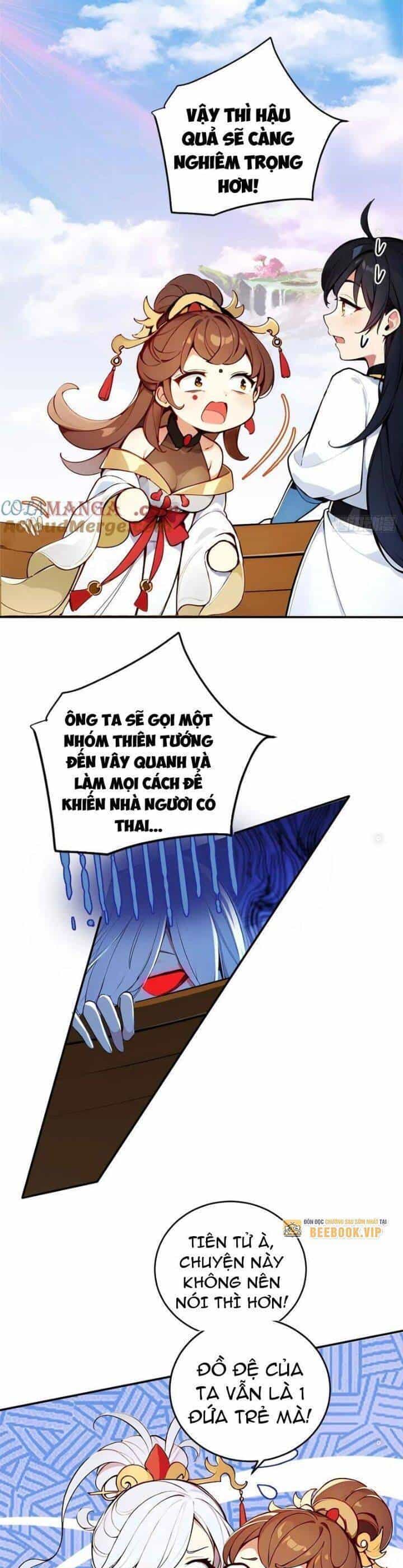 Ngươi Làm Bộ Tu Luyện Đi! - Chương 43 - ảnh 13
