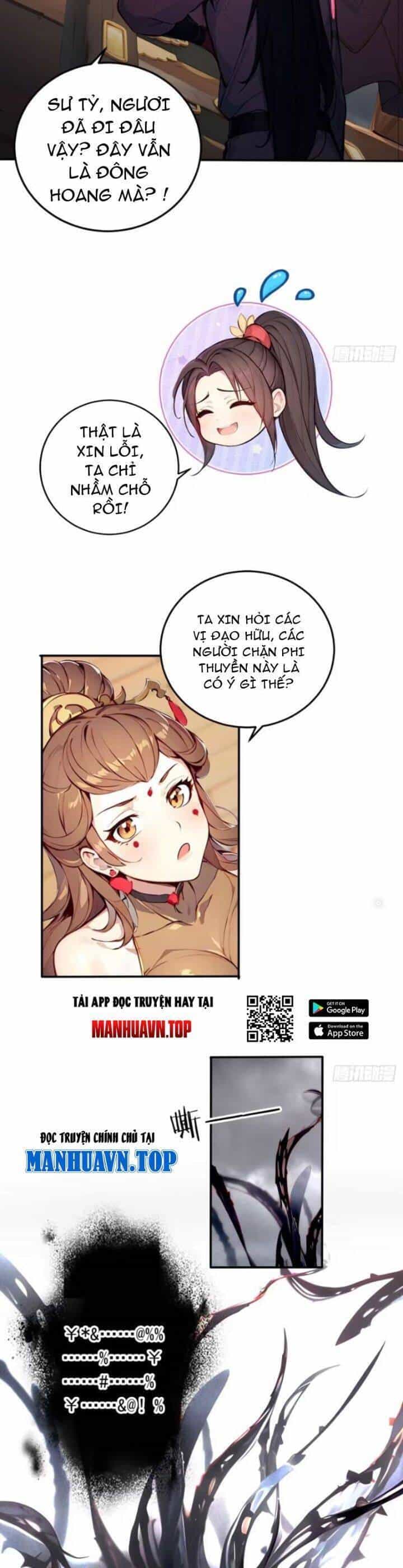 Ngươi Làm Bộ Tu Luyện Đi! - Chương 46 - ảnh 12