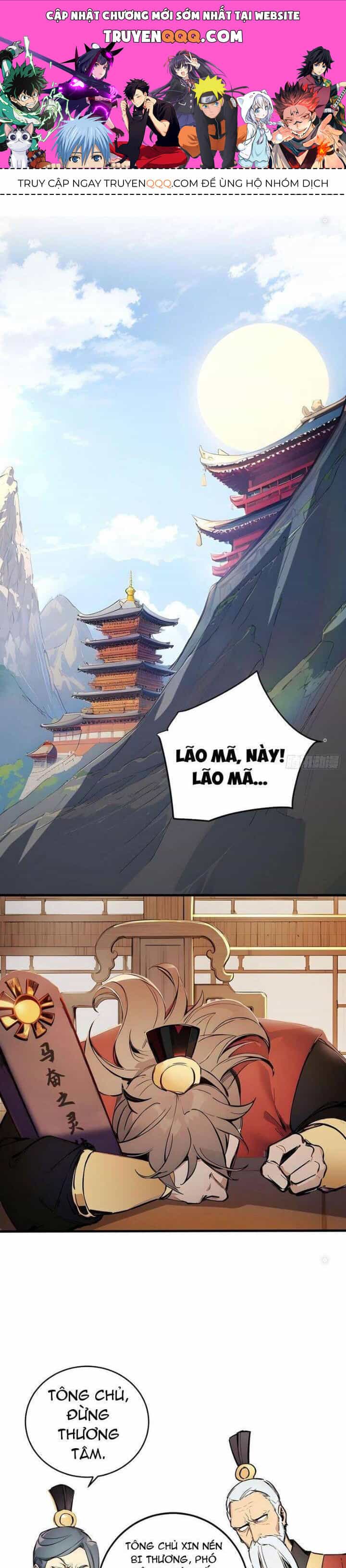 Ngươi Làm Bộ Tu Luyện Đi! - Chương 49 - ảnh 1