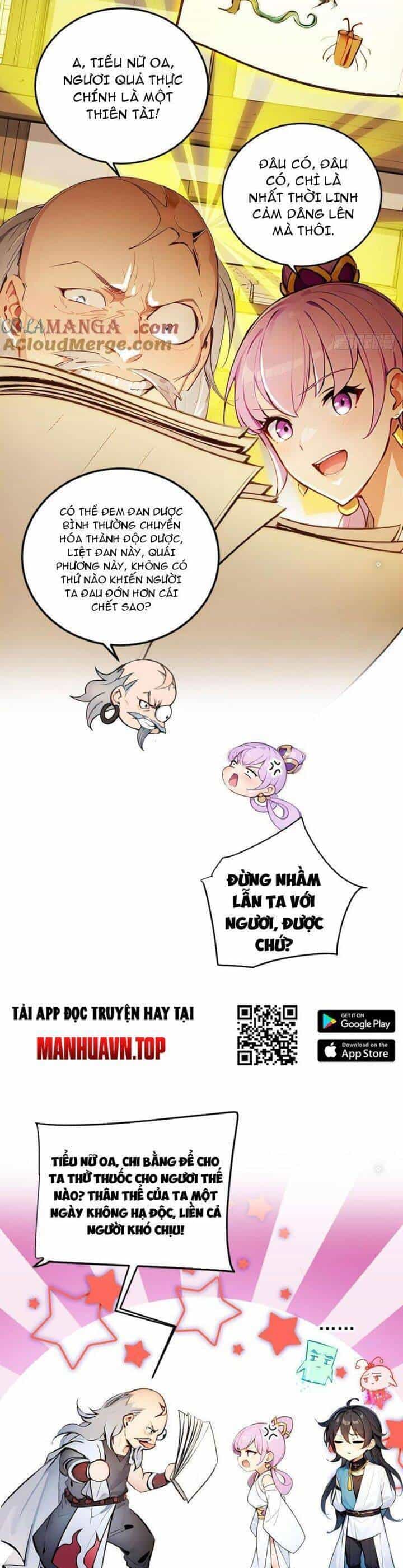Ngươi Làm Bộ Tu Luyện Đi! - Chương 49 - ảnh 17