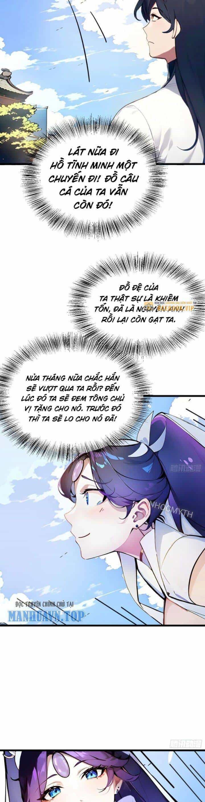 Ngươi Làm Bộ Tu Luyện Đi! - Chương 5 - ảnh 19