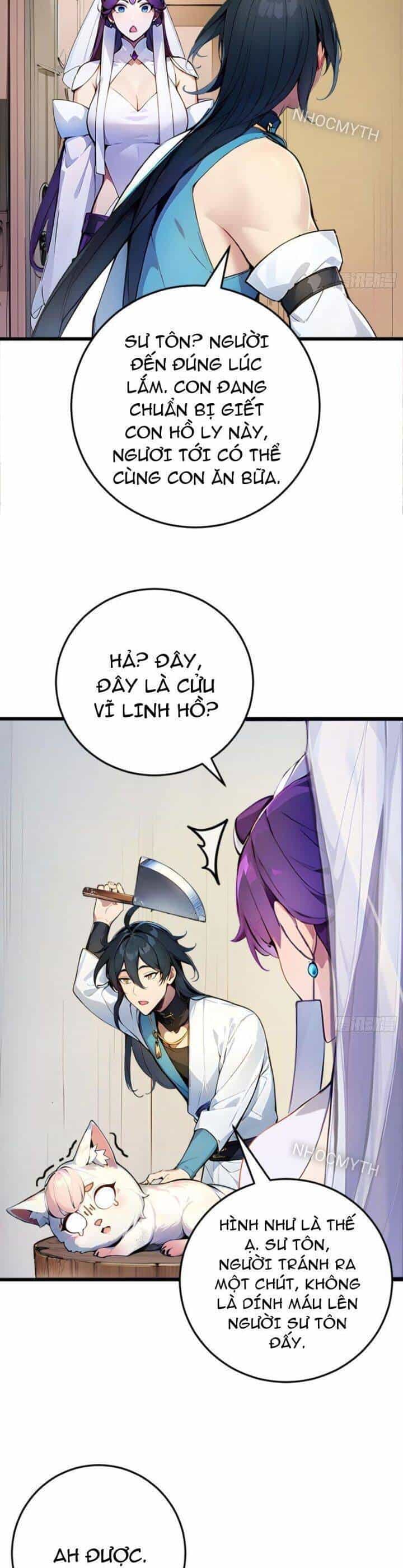 Ngươi Làm Bộ Tu Luyện Đi! - Chương 5 - ảnh 9