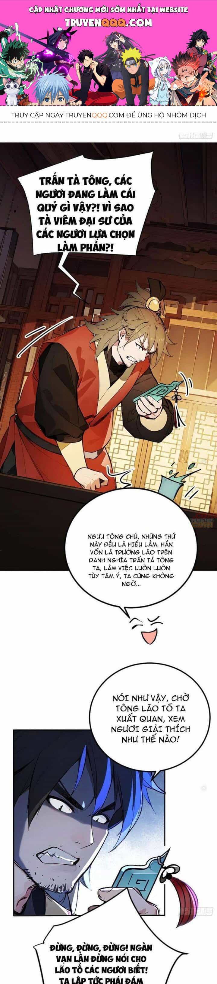 Ngươi Làm Bộ Tu Luyện Đi! - Chương 50 - ảnh 1