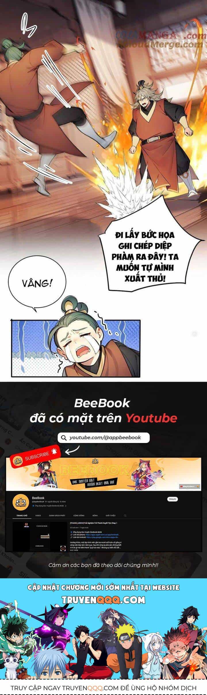 Ngươi Làm Bộ Tu Luyện Đi! - Chương 51 - ảnh 17