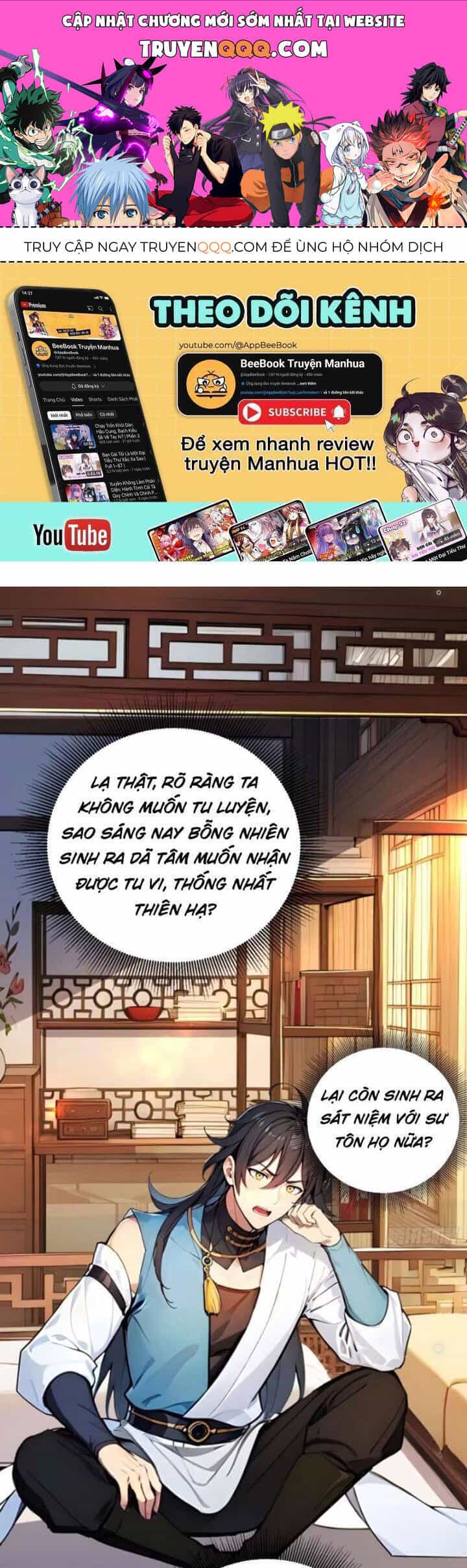 Ngươi Làm Bộ Tu Luyện Đi! - Chương 55 - ảnh 1