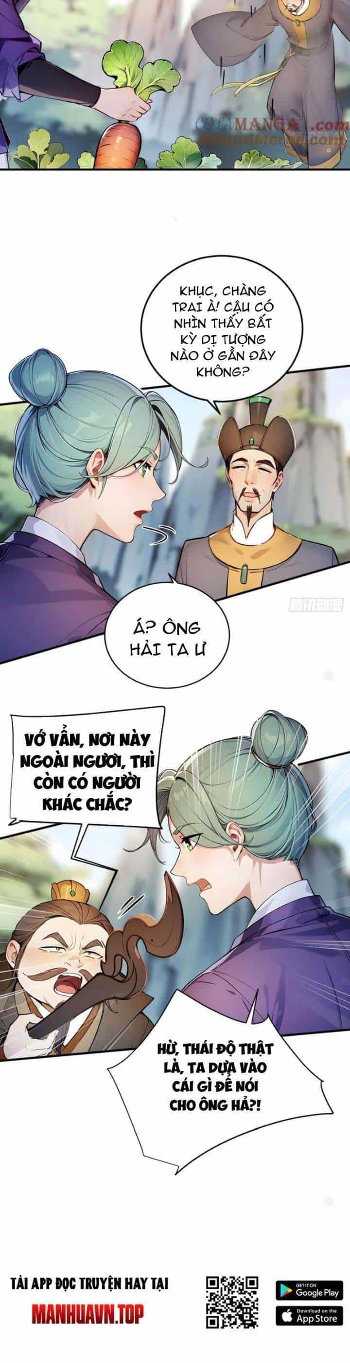 Ngươi Làm Bộ Tu Luyện Đi! - Chương 56 - ảnh 12