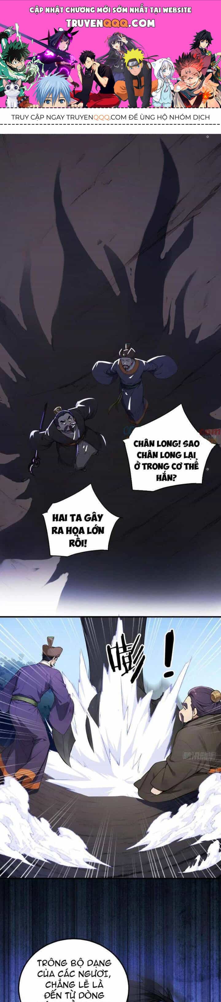 Ngươi Làm Bộ Tu Luyện Đi! - Chương 57 - ảnh 1