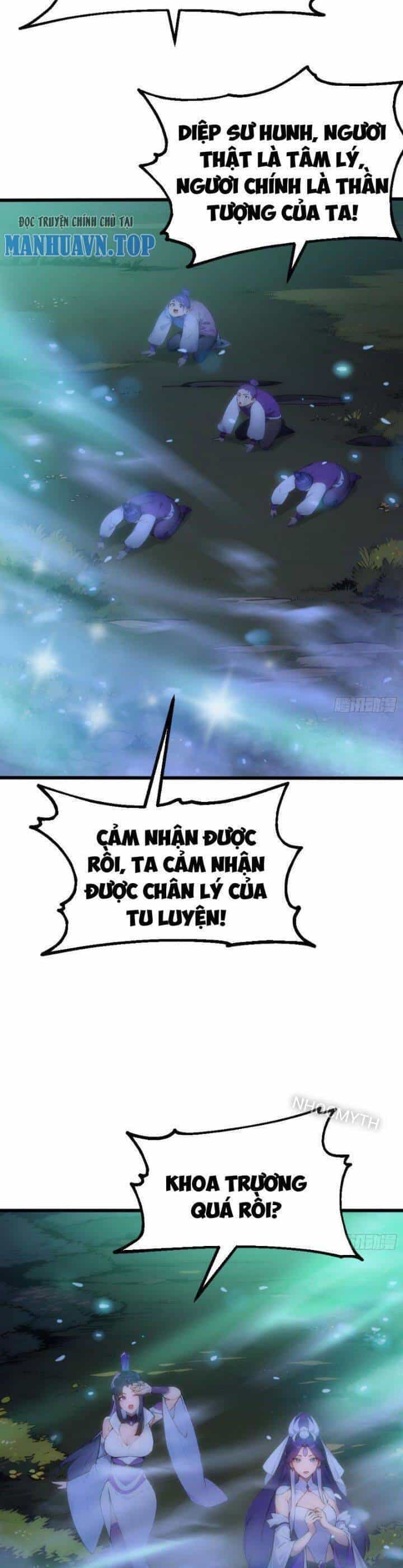 Ngươi Làm Bộ Tu Luyện Đi! - Chương 6 - ảnh 29
