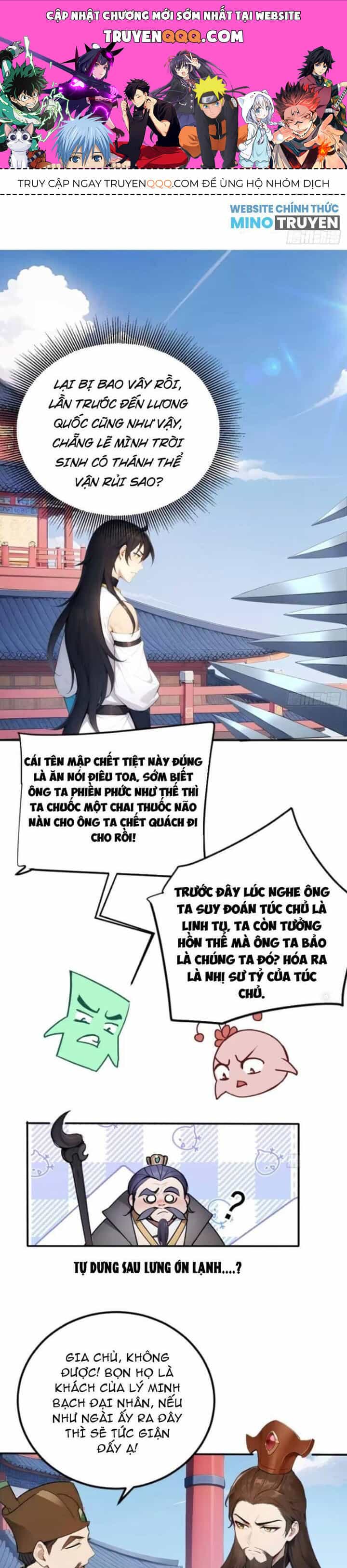 Ngươi Làm Bộ Tu Luyện Đi! - Chương 60 - ảnh 1