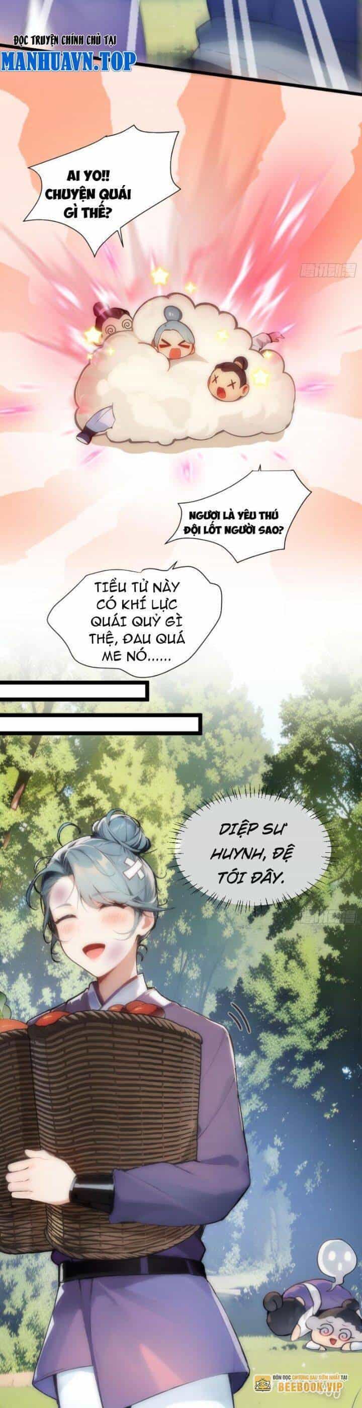 Ngươi Làm Bộ Tu Luyện Đi! - Chương 7 - ảnh 4
