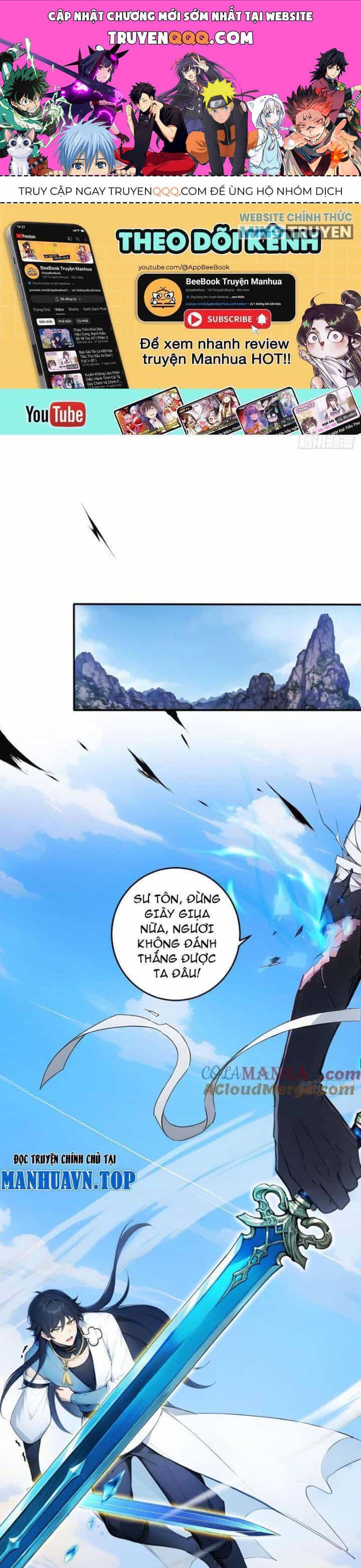 Ngươi Làm Bộ Tu Luyện Đi! - Chương 71 - ảnh 1