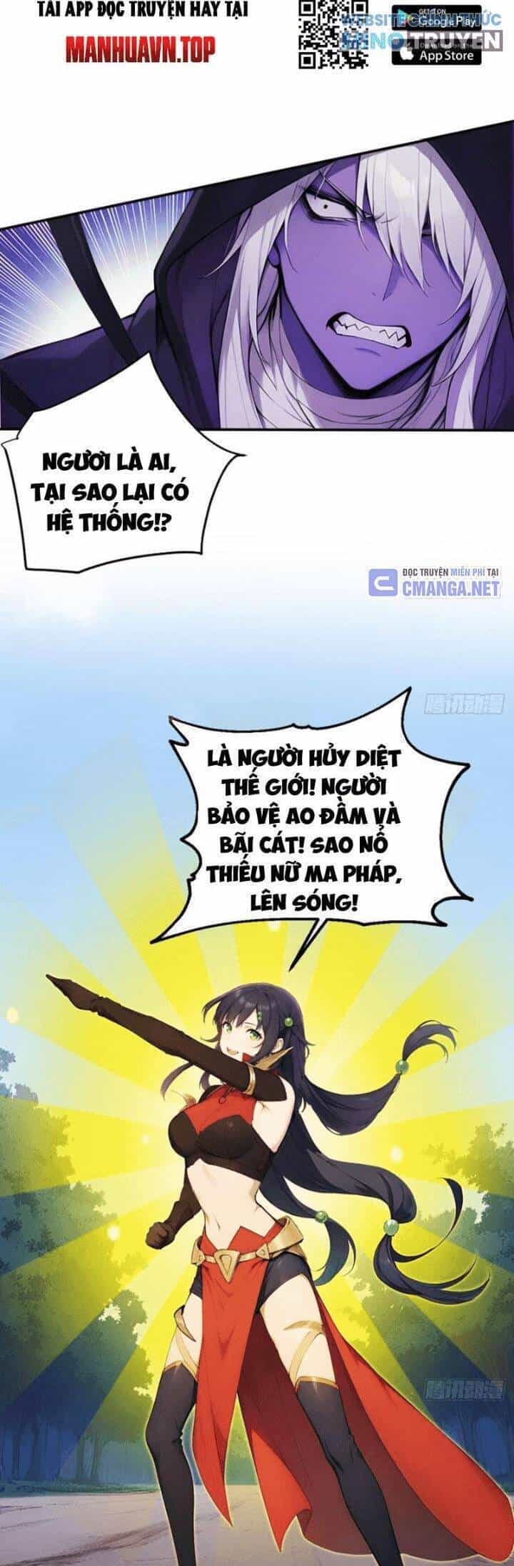 Ngươi Làm Bộ Tu Luyện Đi! - Chương 71 - ảnh 16