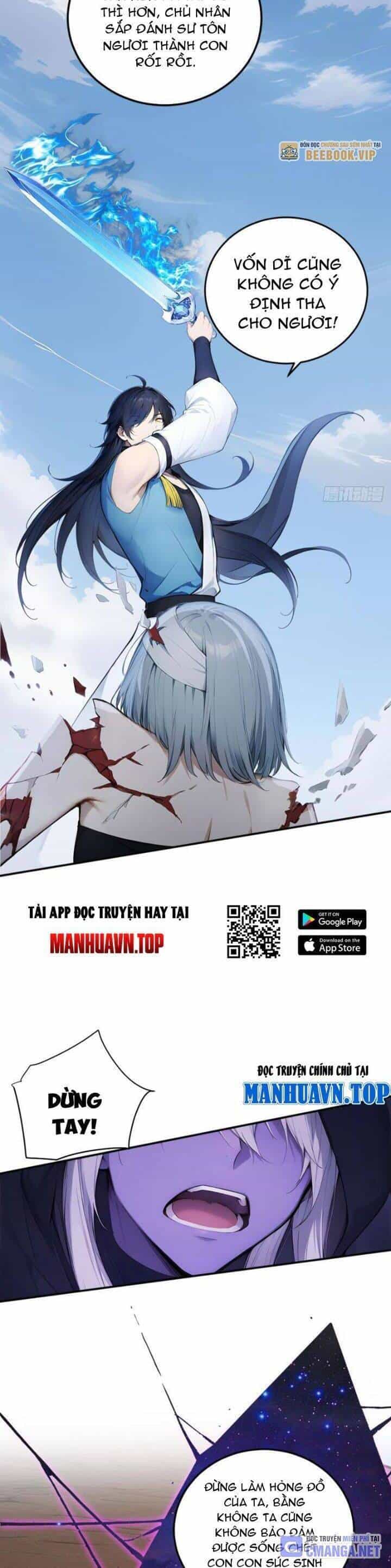 Ngươi Làm Bộ Tu Luyện Đi! - Chương 71 - ảnh 9
