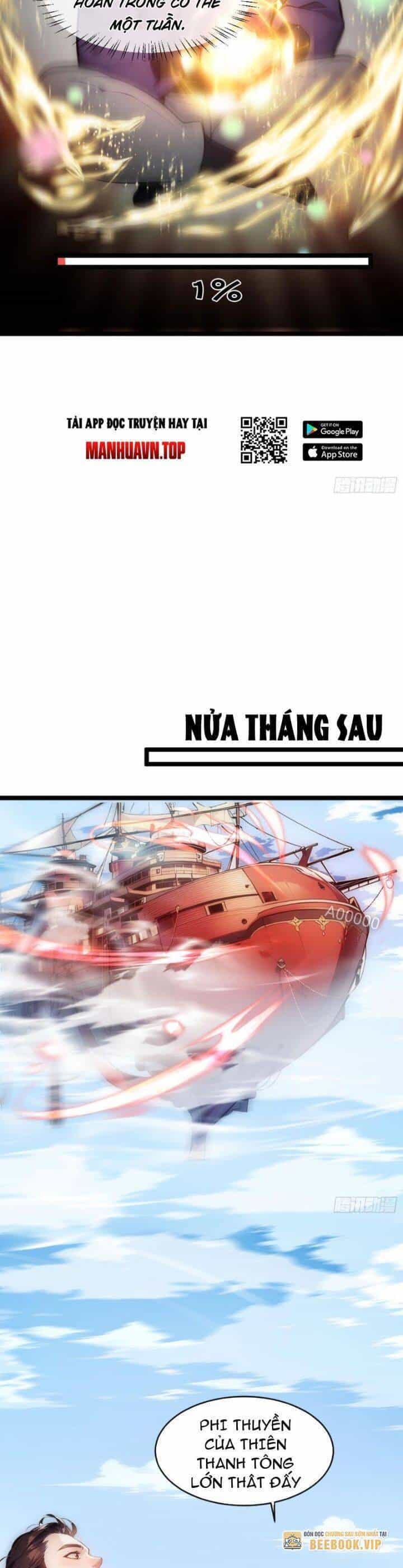 Ngươi Làm Bộ Tu Luyện Đi! - Chương 8 - ảnh 12