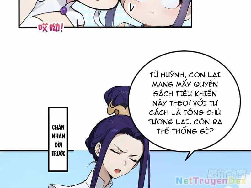 Ngươi Làm Bộ Tu Luyện Đi! - Chương 80 - ảnh 17