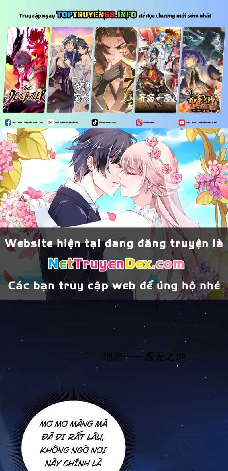 Ngươi Làm Bộ Tu Luyện Đi! - Chương 80 - ảnh 2