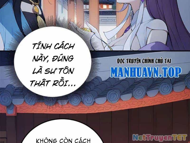 Ngươi Làm Bộ Tu Luyện Đi! - Chương 82 - ảnh 11