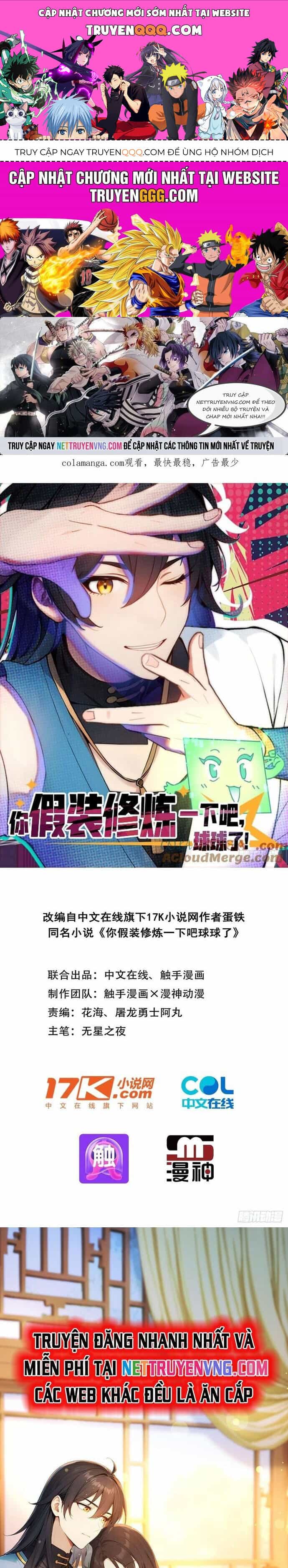 Ngươi Làm Bộ Tu Luyện Đi! - Chương 85 - ảnh 1