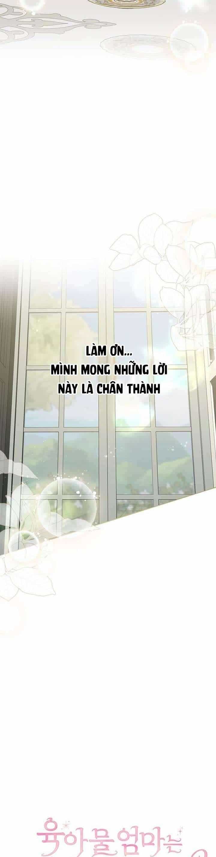 Người Mẹ Trong Tiểu Thuyết Nuôi Con Có Nhất Thiết Phải Chết Không? - Chương 36 - ảnh 24